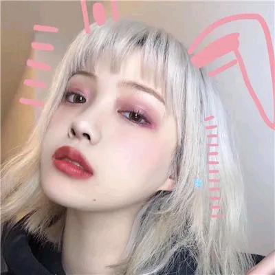 行为懒散
