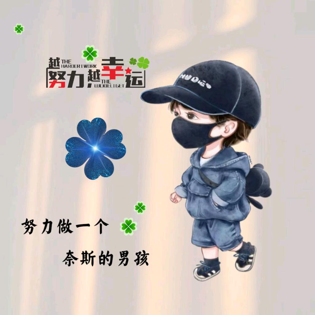 痴心