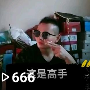 天涯浪子