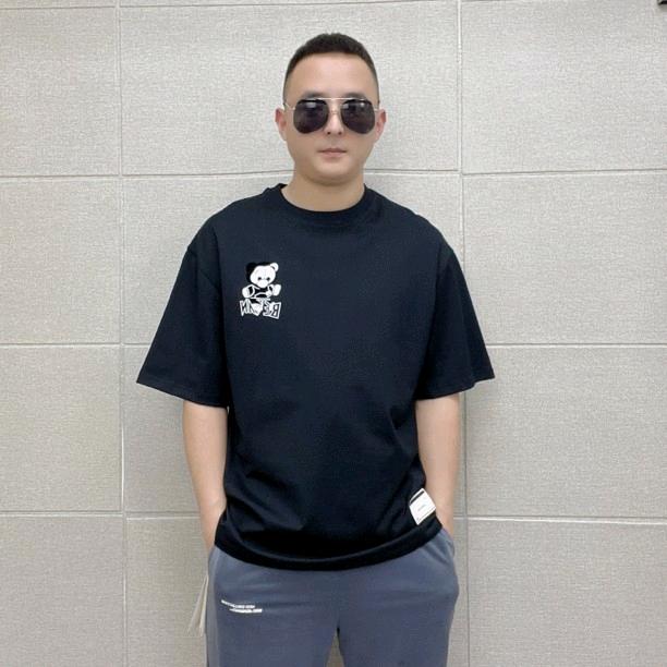 衣墅