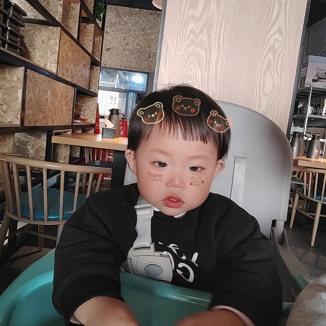 梓欣