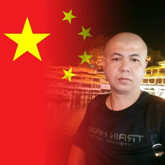 ଲ᭄游龙戏凤ོᝰ᭄²⁰²³ ☂゛