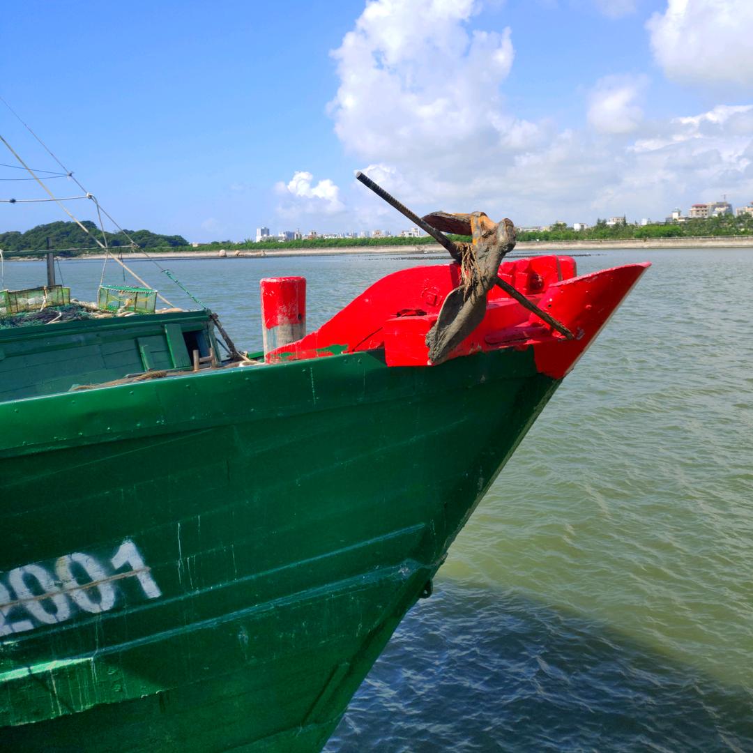 濠渔鲜海味商行