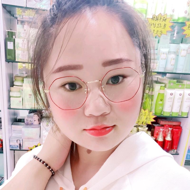 艾尚妆