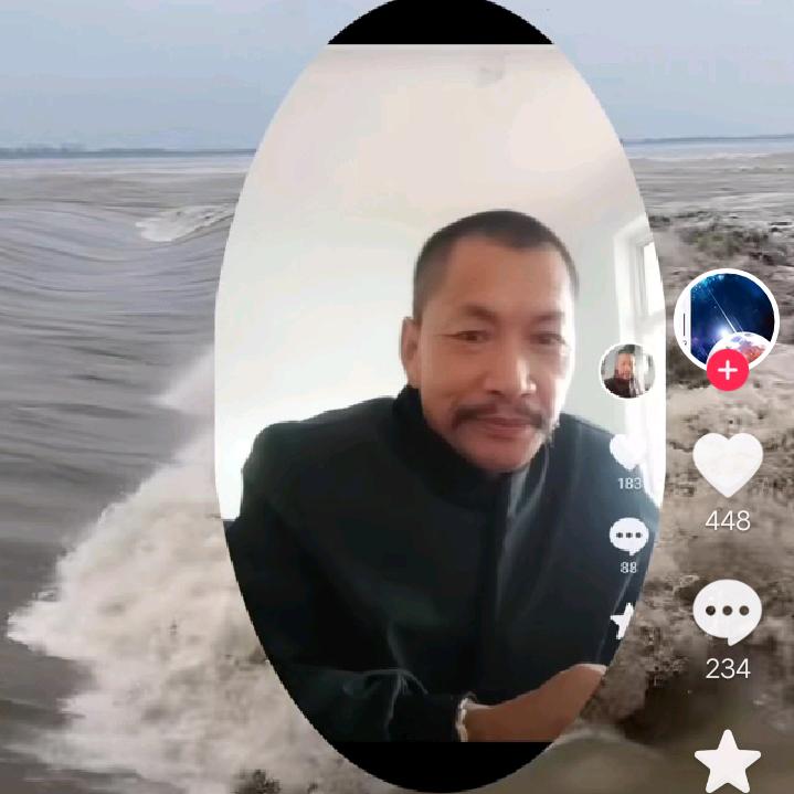 老高