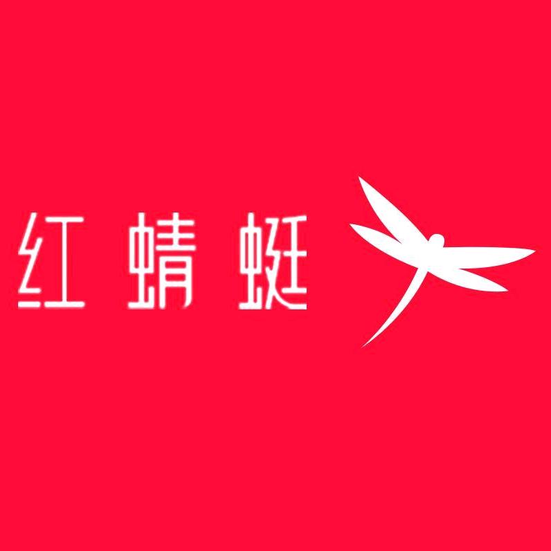 红蜻蜓耀祥男鞋专卖店