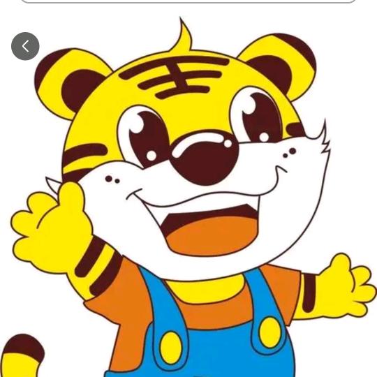 颖