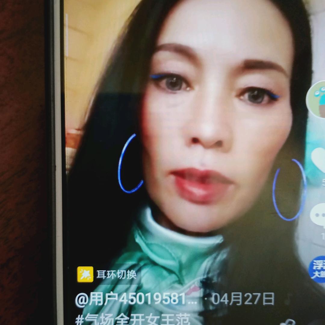 缘！相遇网络