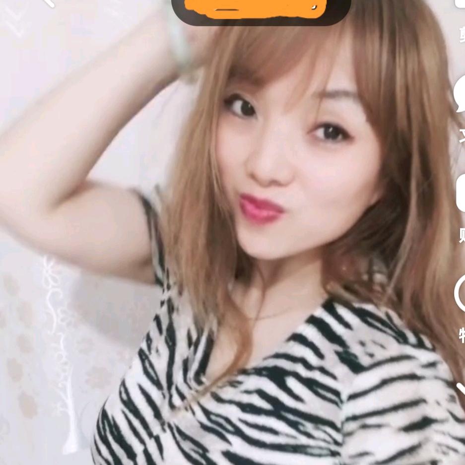 艺美女神