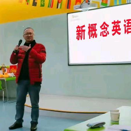 顶昇英语学堂