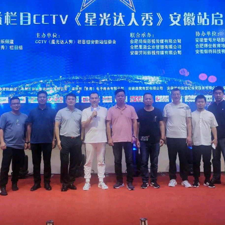 大浪淘沙66