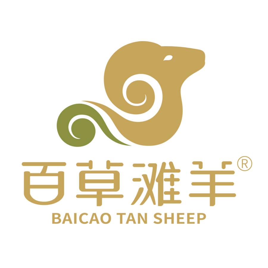 百草滩羊官方号