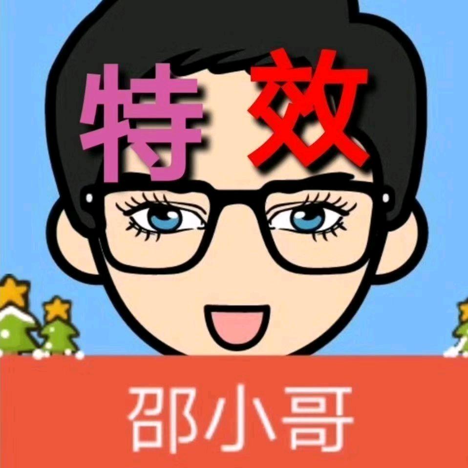 上当哥卡车司机