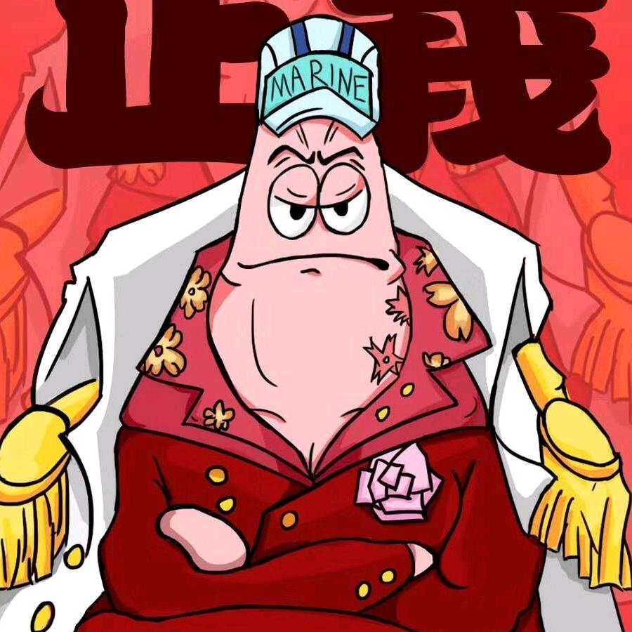 夜深人自醉