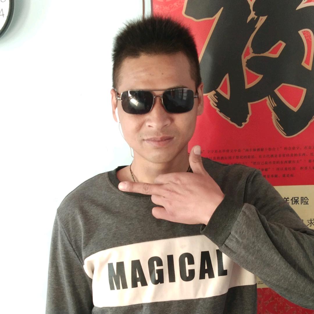爱的诺言