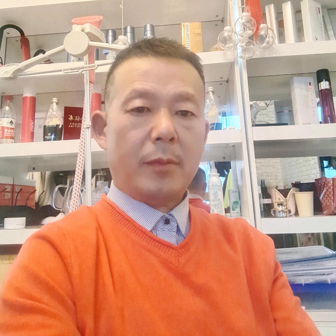 徐老三