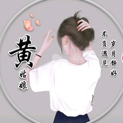 hzh