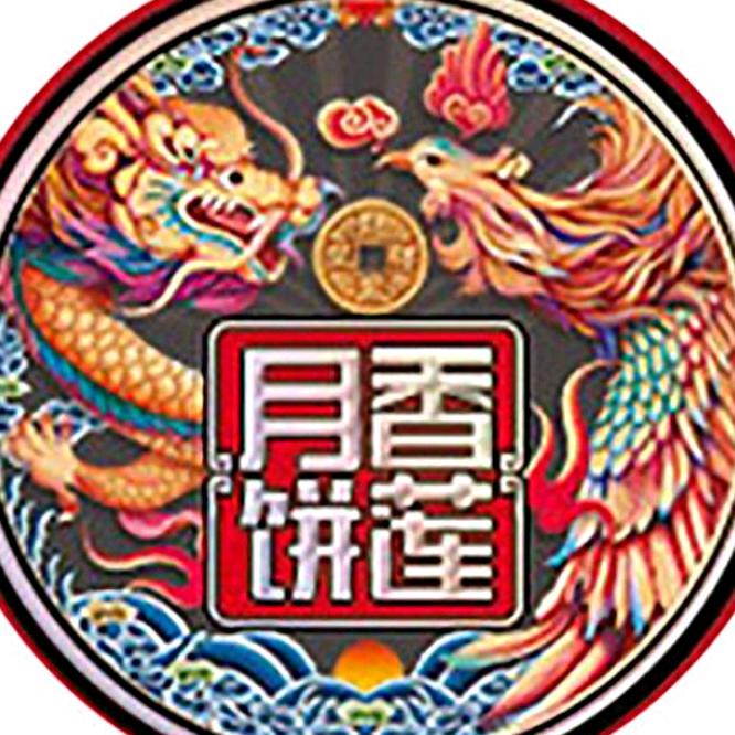 吉香莲食品