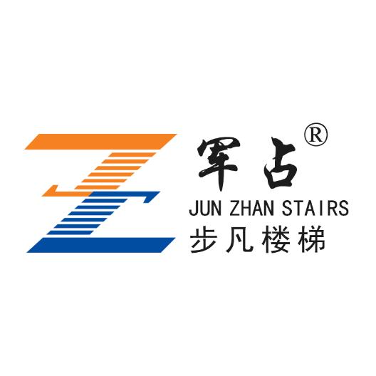 🇨🇳项城市孙店镇步凡实木楼梯厂👊