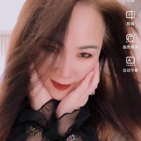 丹丹姐,