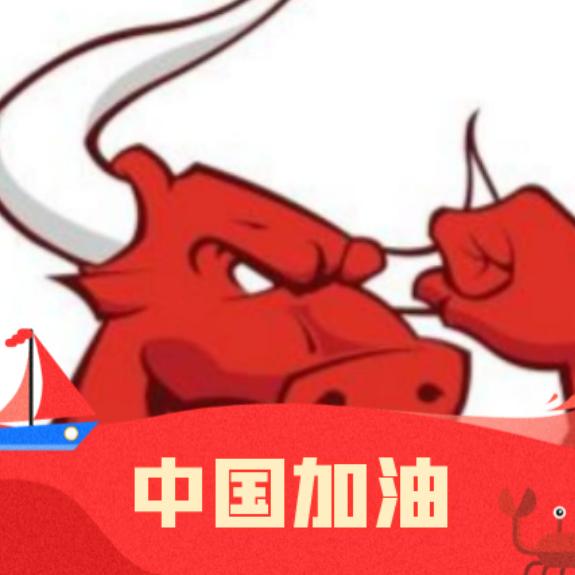 红牛队长(四处观察）