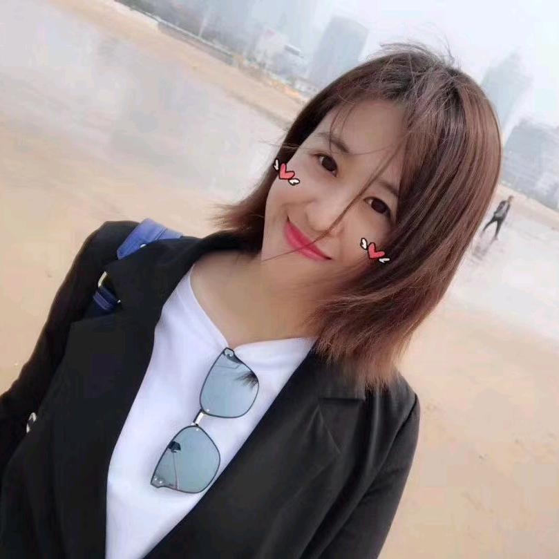 seali