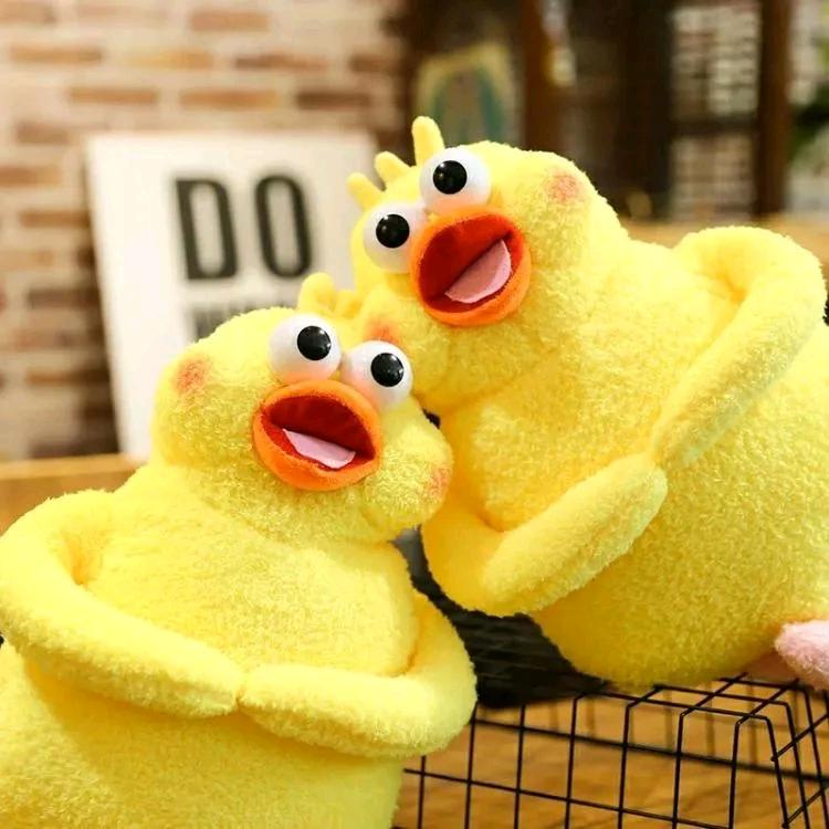开心小黄黄