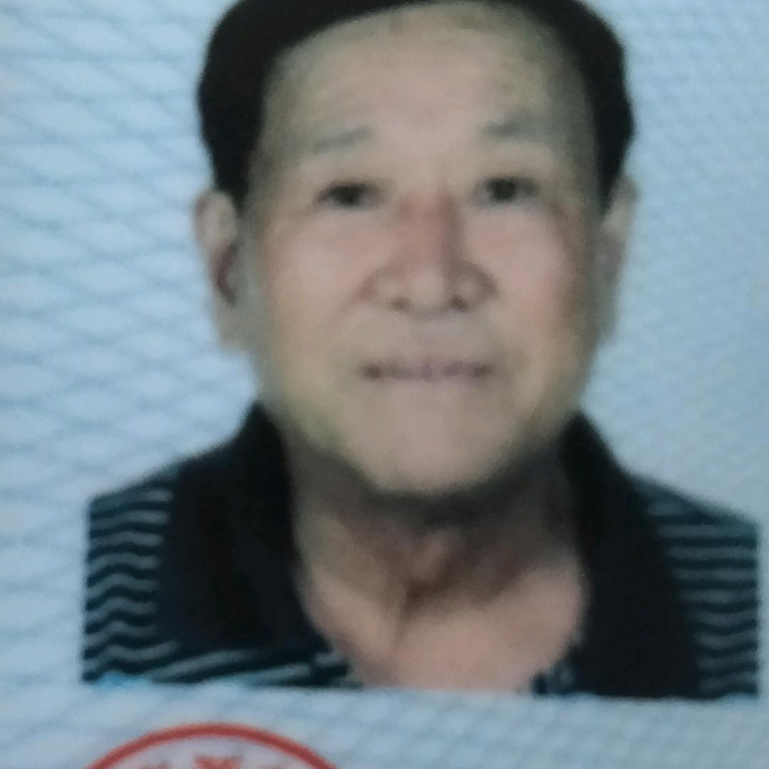 李三哥