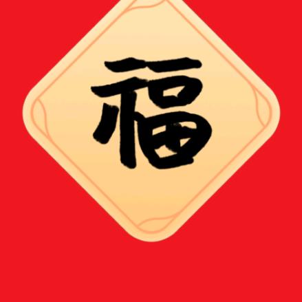 静侯佳音