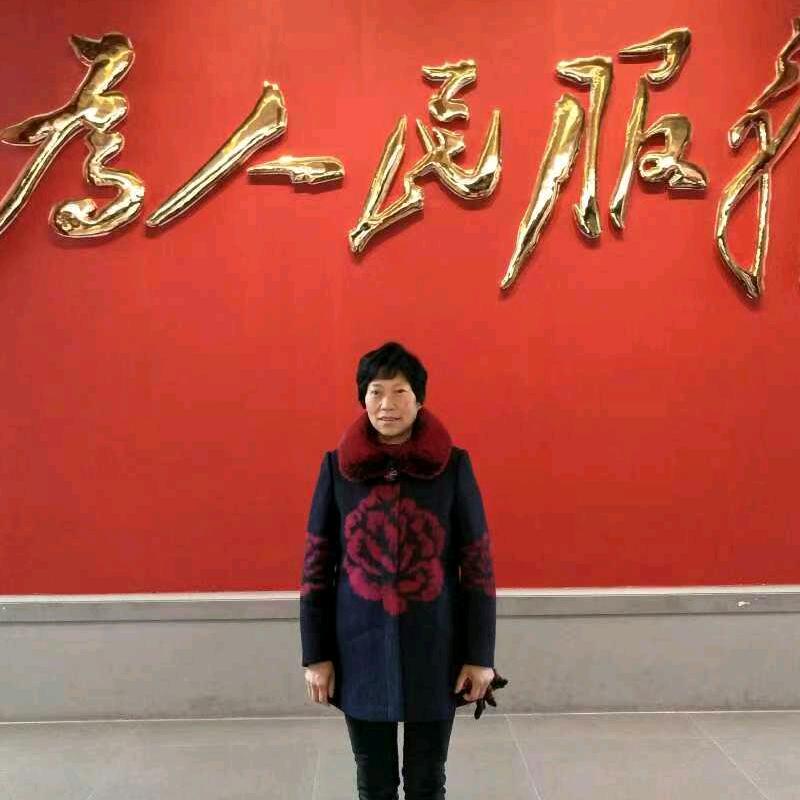 爱在身边