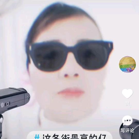 月落