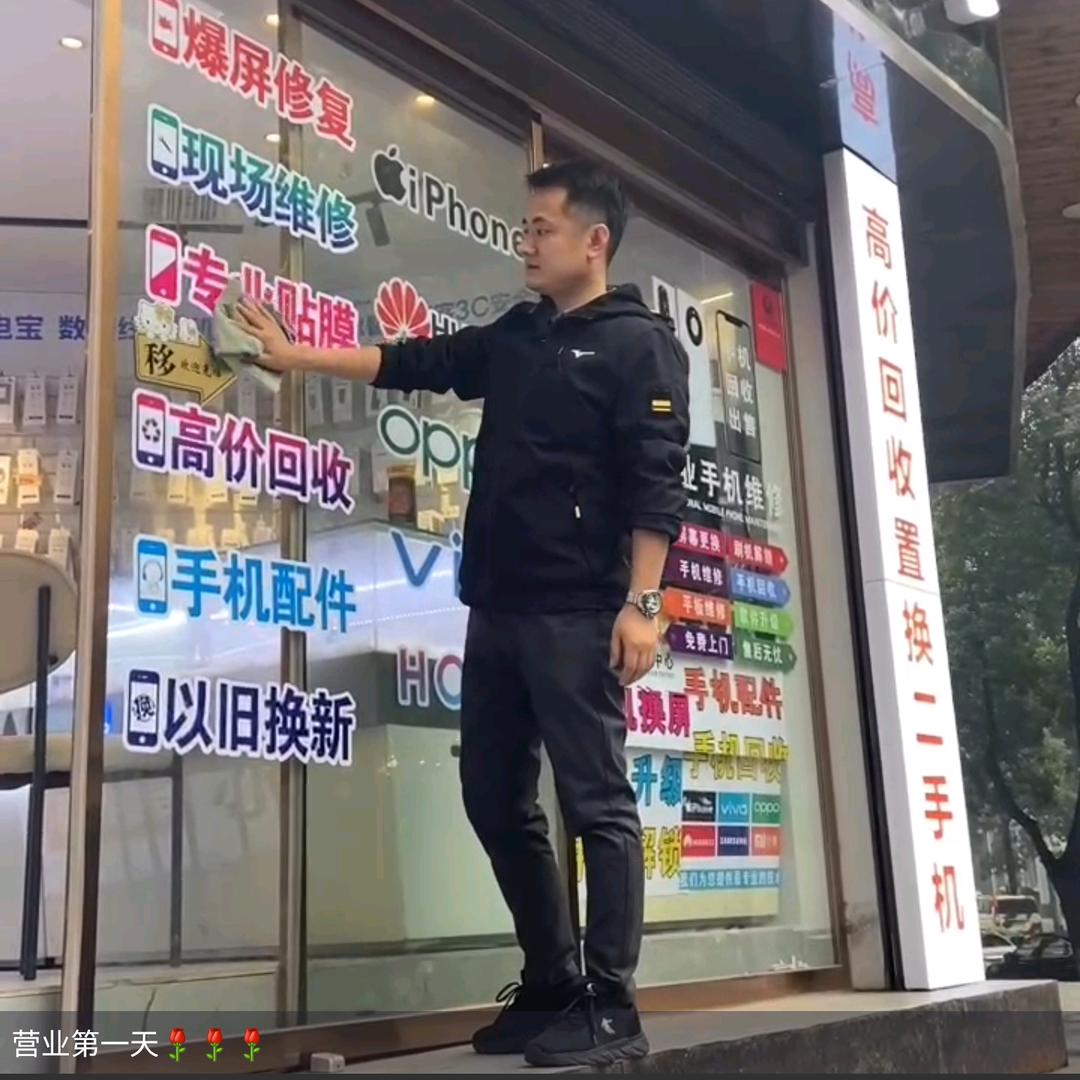 慕 城