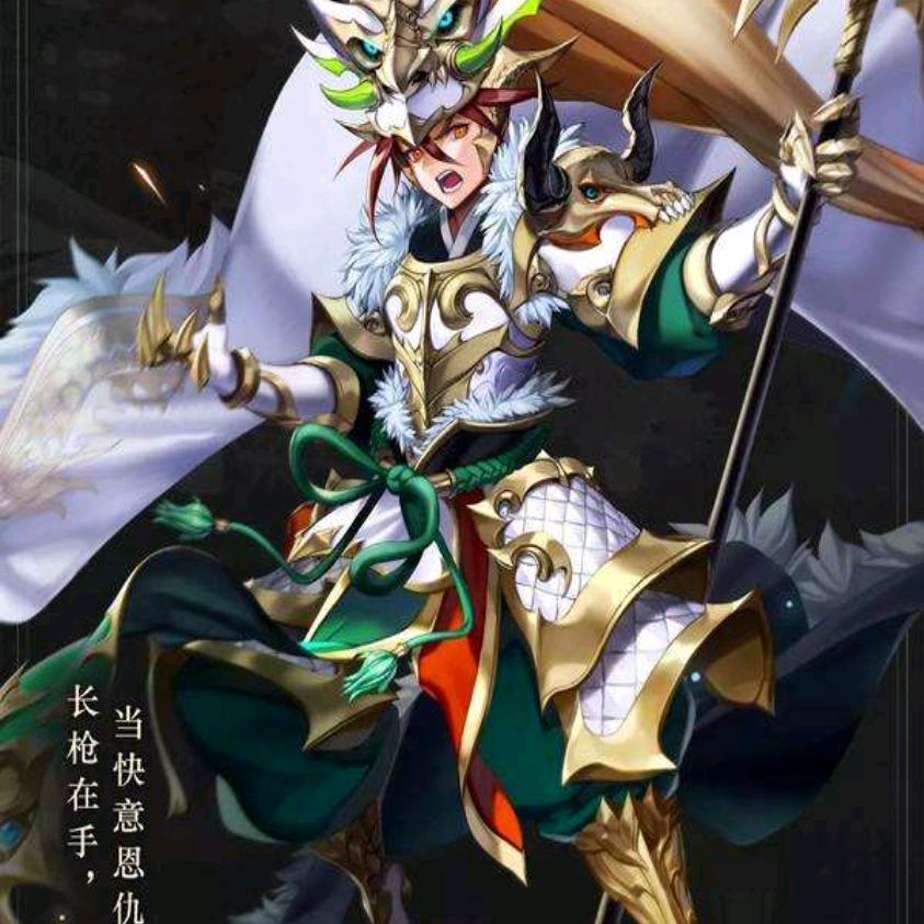 天形宇