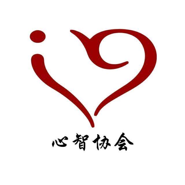 心港湾