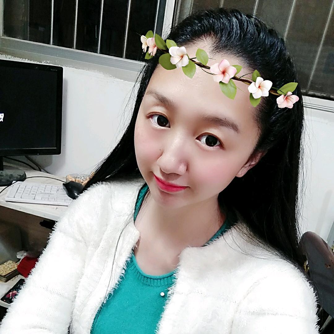 娇