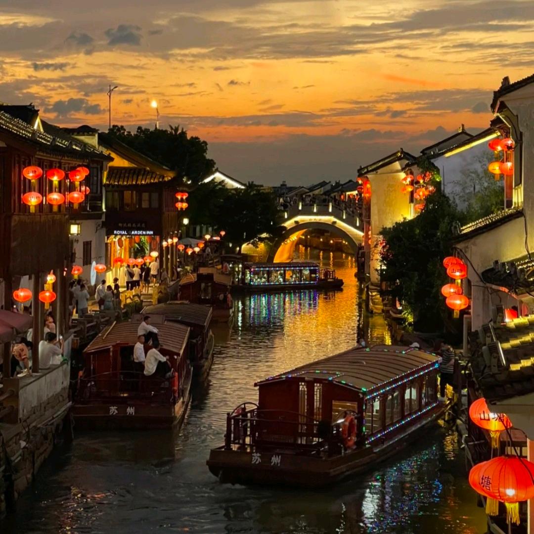 晚霞与你共赏