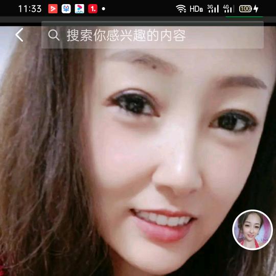 小芳