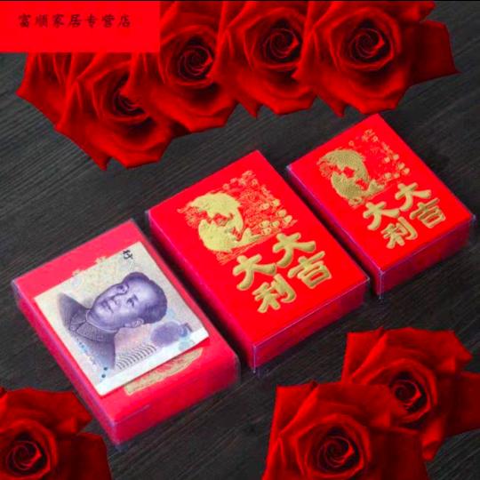 快乐逍遥