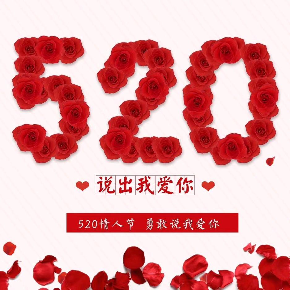 笑魇依然