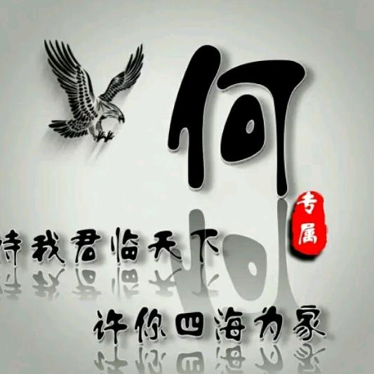 不一样的烟火hjk