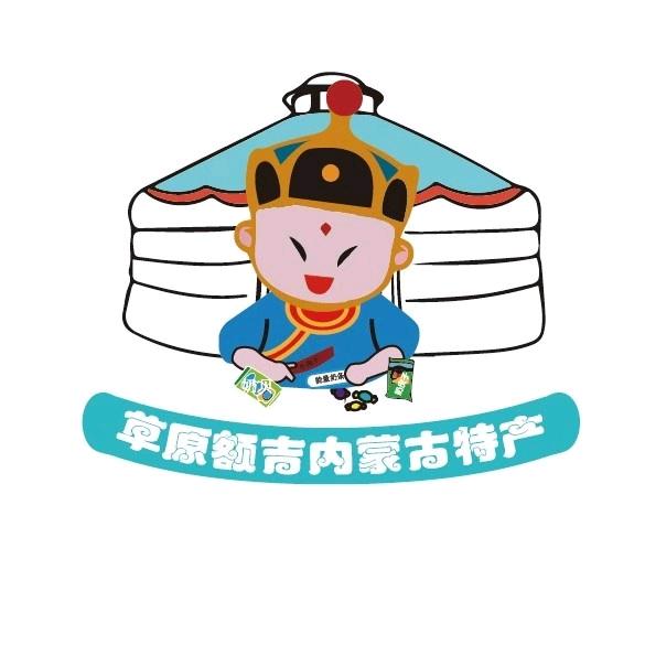 昕极芯内蒙古特产批发零售