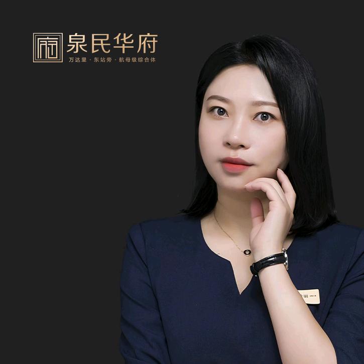 泉民华府*贝贝玉子