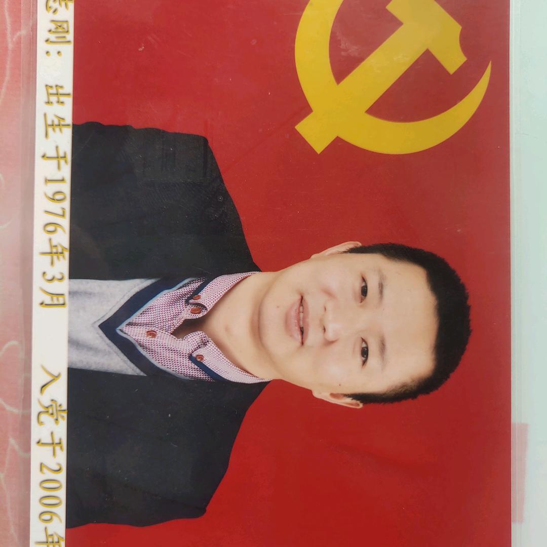 江南 JK