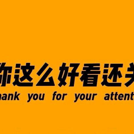 肃宁县庞晟渔具厂