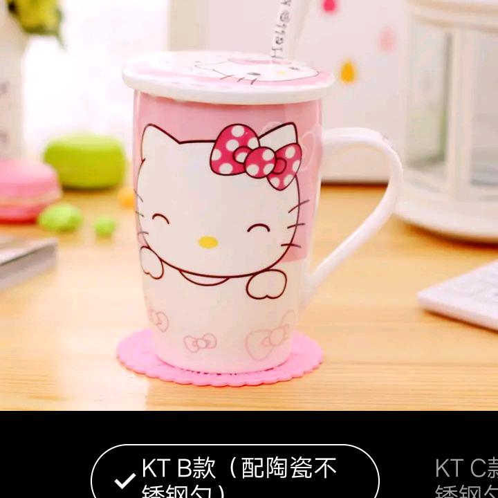 人生是美好