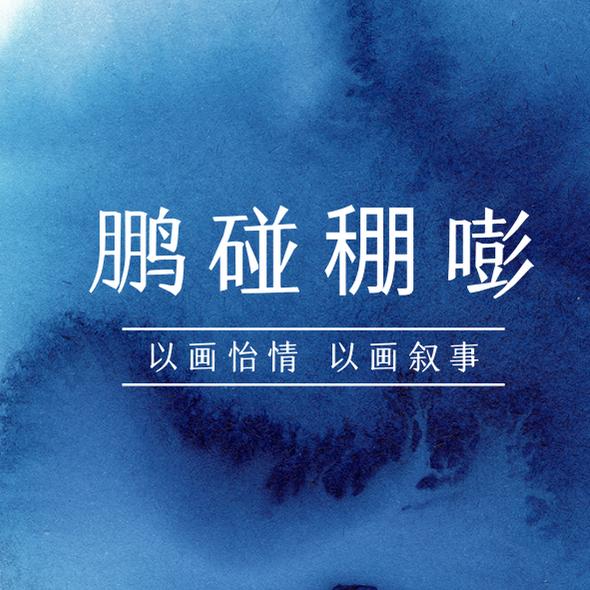 🌊踏浪寻花🌸