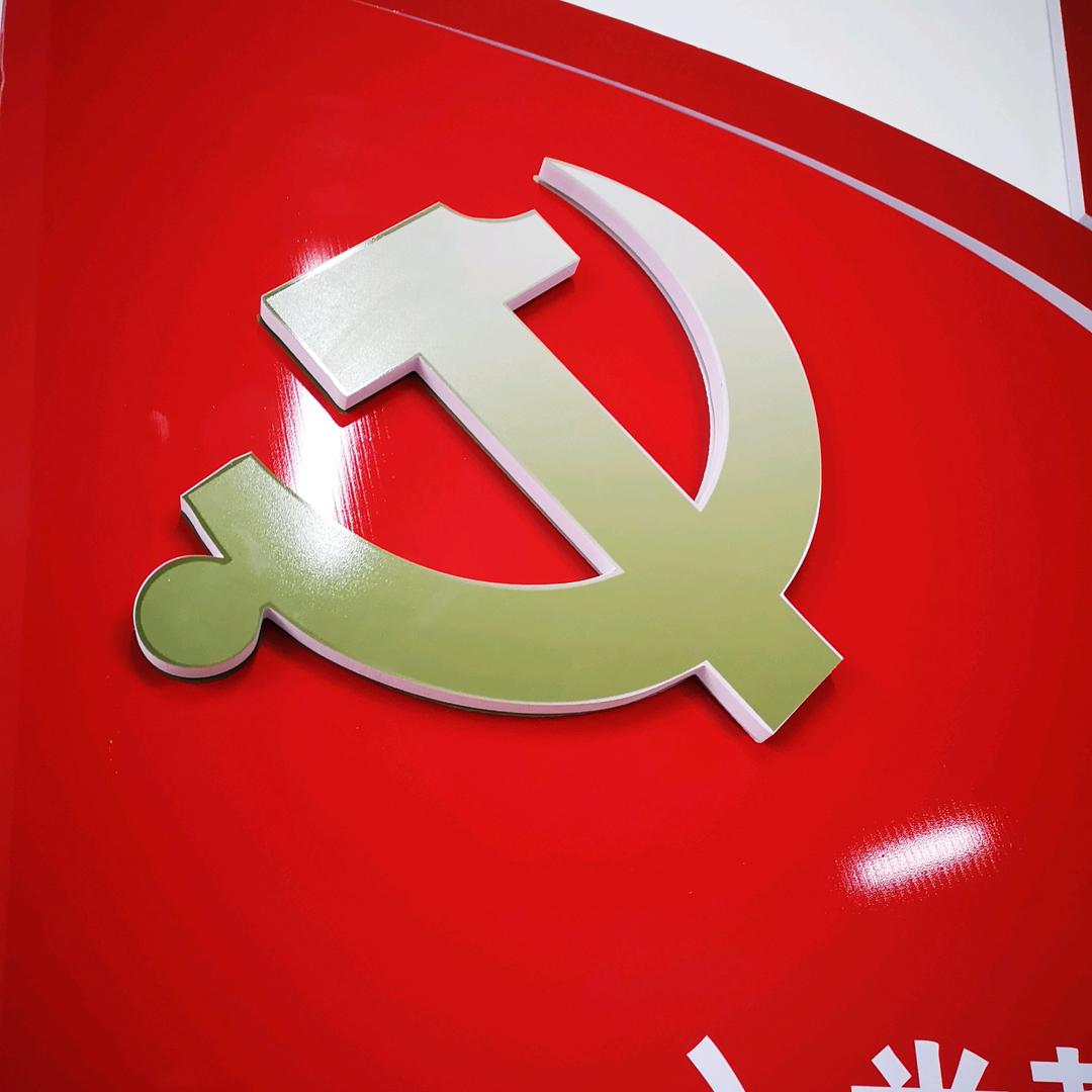 💪情则深💪勿忘恩💪