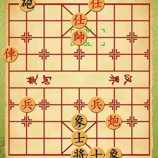 阿狗讲棋