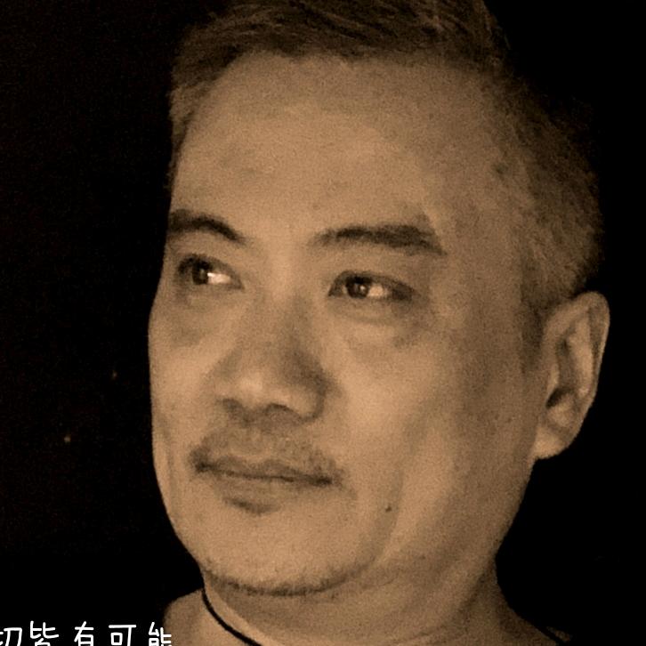 惠山阿三
