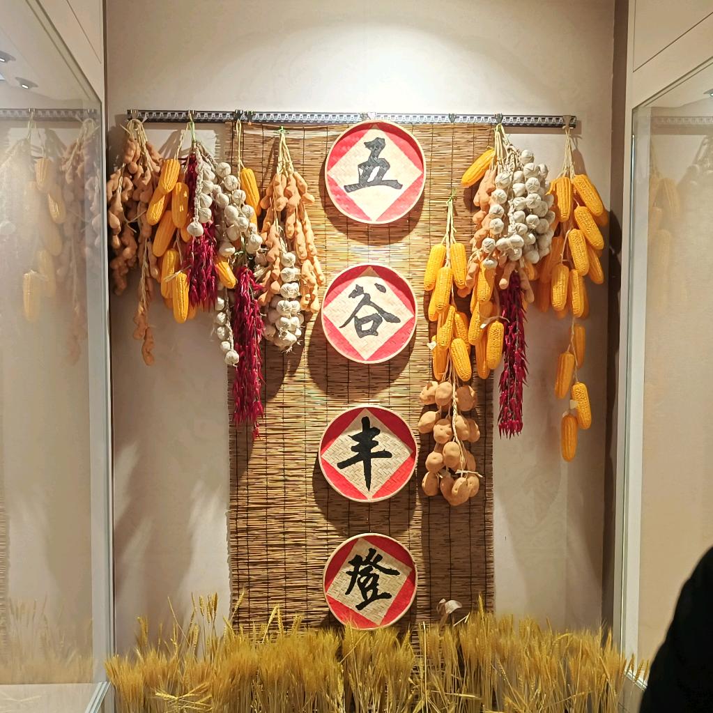 张明
